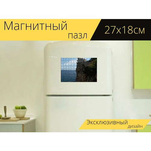 Магнитный пазл Крым, ласточкино гнездо, черное море на холодильник 27 x 18 см.