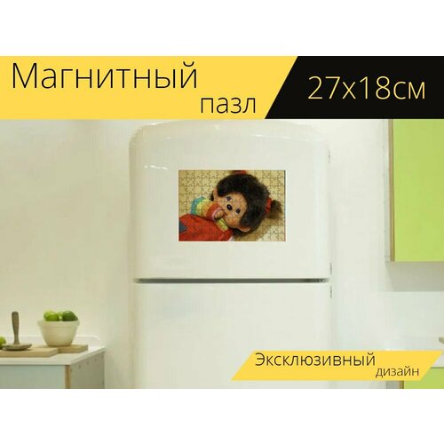 Магнитный пазл Мончичи, марионетка, мягкая игрушка на холодильник 27 x 18 см.