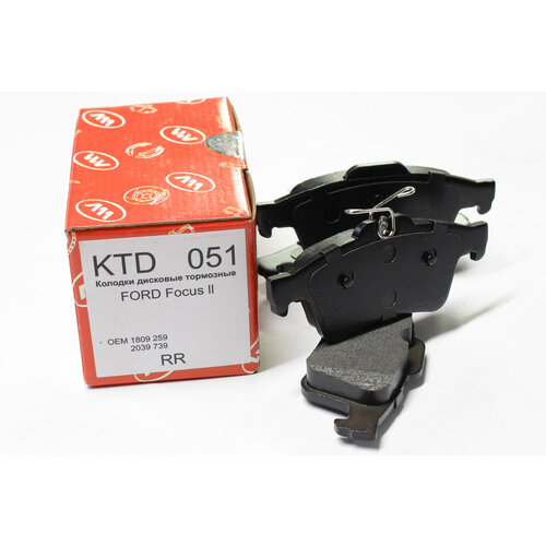 Тормозные колодки с противошумом для FORD, Mazda, Opel и Volvo