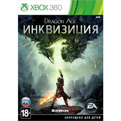 Dragon Age: Инквизиция [Xbox 360, русские субтитры]