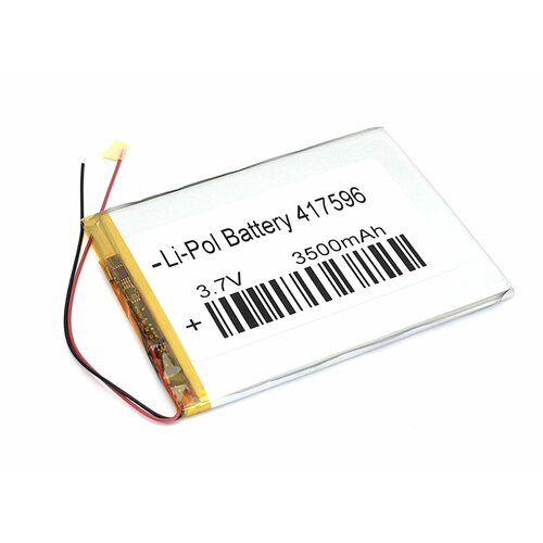 Аккумулятор Li-Pol (батарея) 4.1*75*96мм 2pin 3.7V/3500mAh аккумулятор li pol батарея 3x85x110mm 2pin 3 7v 3500mah