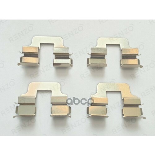 Комплект Монтажный Тормозных Колодок RENZO арт. RFK928