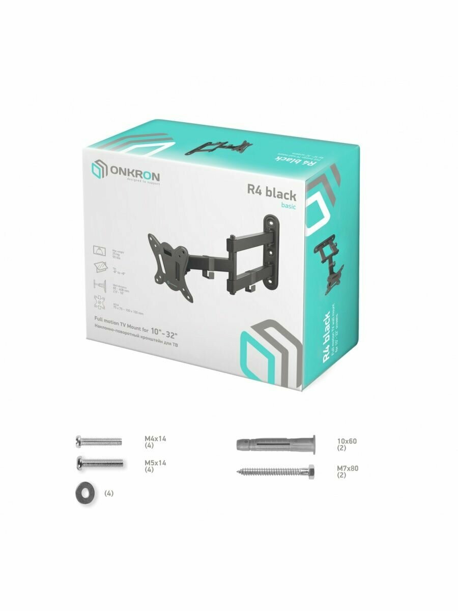 Кронштейн для телевизора Onkron R4 черный 10"-32"