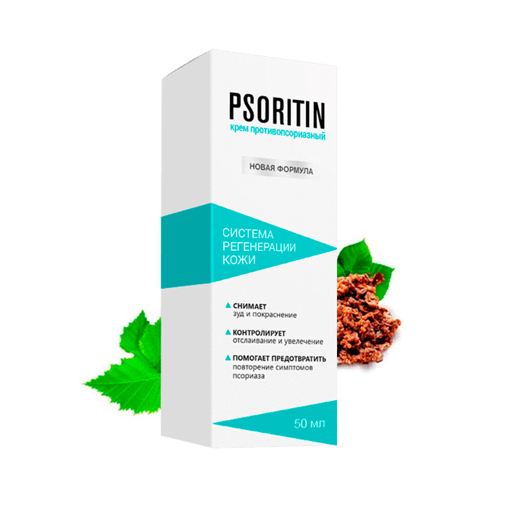 Крем Psoritin (Псоритин) от псориаза 50 мл