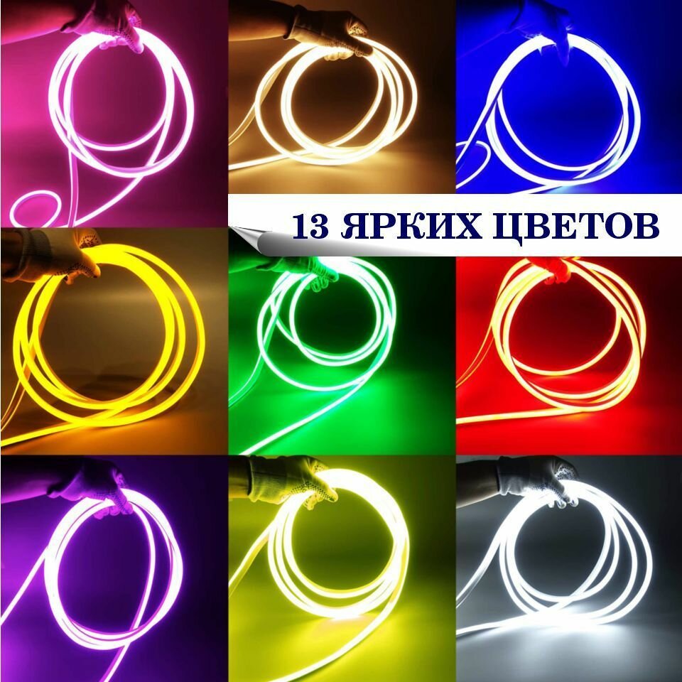 Гибкий неон 220в, LUX 8х16, 144 Led/m,11W/m, теплый белый, 25 метров - фотография № 6