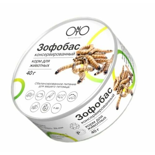 ONTO Лакомство Зофобас консервированный, 40 г, 3 уп