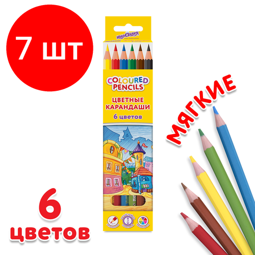 Комплект 7 шт, Карандаши цветные юнландия домики, 6 цветов, классические, пластиковые, грифель мягкий 3 мм, 181835