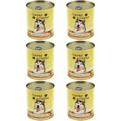 Собачье Счастье консервы для собак Птичьи потрошки с рисом 410г 6шт