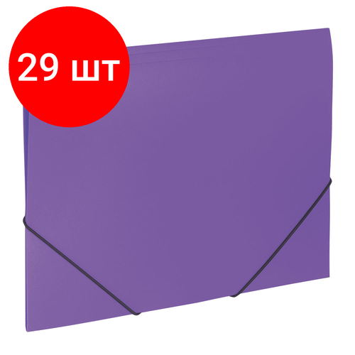 Комплект 29 шт, Папка на резинках BRAUBERG Office, фиолетовая, до 300 листов, 500 мкм, 228081