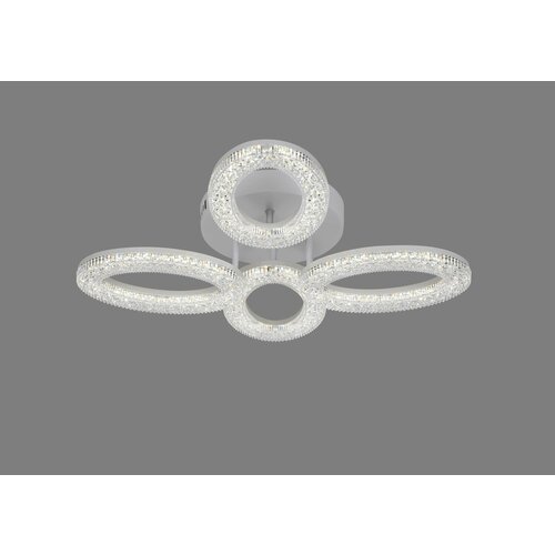 Люстра светодиодная ERGOLUMIX