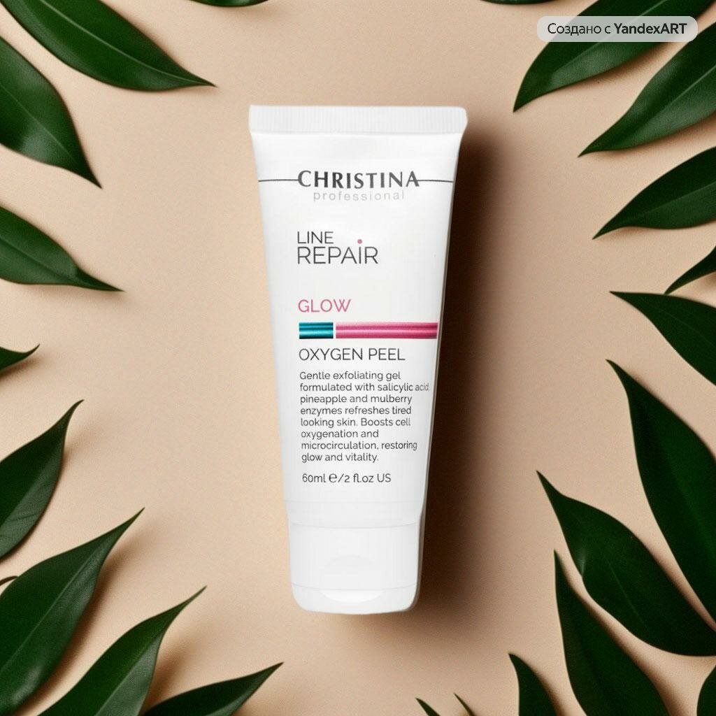 Кислородный пилинг Christina Line Repair Glow Oxygen Peel 60 мл - фото №6