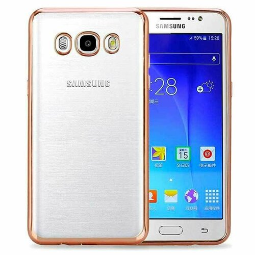 Чехол для Samsung Galaxy J5 2016 Silicone Case, прозрачный с золотыми краями чехол пластиковый samsung galaxy j5 2016 мороженое из планет