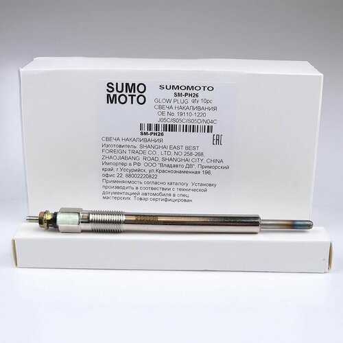 Свеча накаливания Sumomoto SM-PH26 23V; Двигатель J05C; S05C; S05D; N04C