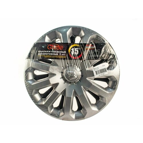 GARDE GK1529 Колпаки R-15 А-1 Silver 2шт Garde GK1529 940₽