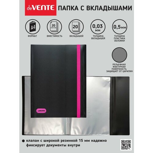 Папка органайзер с вкладышами для документов, буиаг А4 многослойная водонепроницаемая музыкальная папка 40 60 страниц пластиковая папка для хранения данных сумка для документов a4 книга для вед