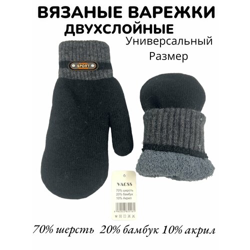 фото Варежки vt.studio, размер 8.5, черный