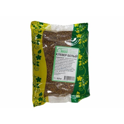 Семена Клевер белый 0,25 кг. в пакете клевер ползучий белый в гранулах 0 5 кг сидерат медонос green deer