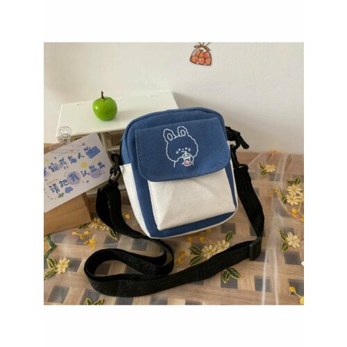 Сумка кросс-боди , синий