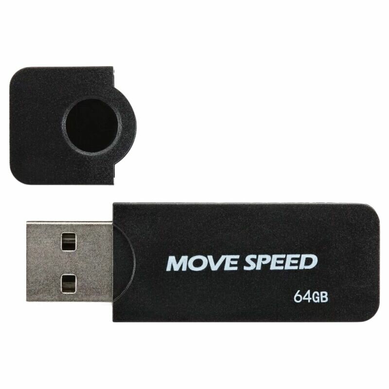 Накопитель USB 2.0 64GB Move Speed KHWS1 черный - фото №14