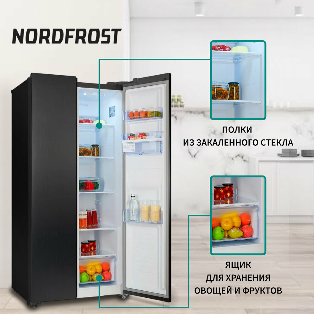Холодильник Nordfrost - фото №10