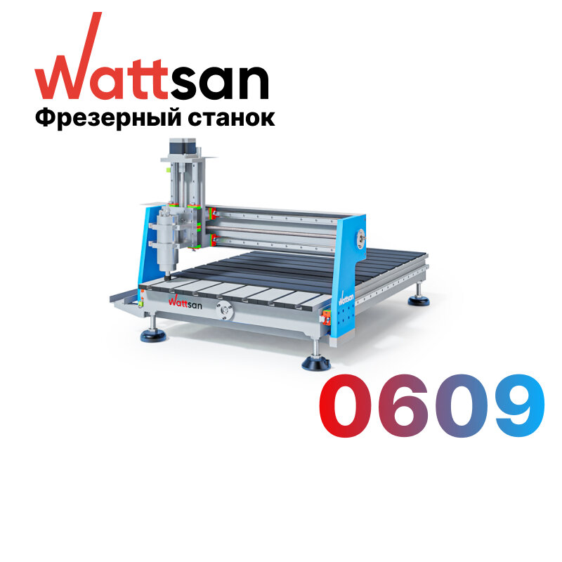 Фрезерный станок с ЧПУ Wattsan 0609 MINI