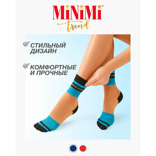 Носки MiNiMi, 20 den, размер 0 (UNI), синий носки minimi 20 den размер 0 uni красный