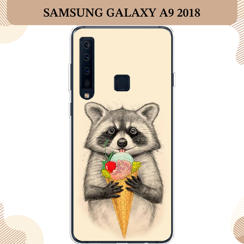 Силиконовый чехол Енот с мороженым на Samsung Galaxy A9 2018 / Самсунг Галакси A9 пластиковый чехол енот с мороженым на samsung galaxy s6 самсунг галакси с 6