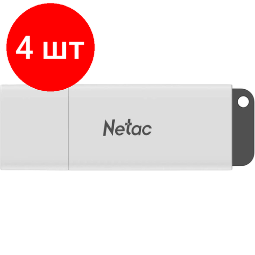 Комплект 4 штук, Флеш-память Netac USB Drive U185 USB2.0 64GB, retail version