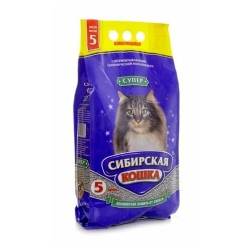 Сибирская кошка - Супер Комкующийся наполнитель (крупные гранулы), 5 л - 5 кг