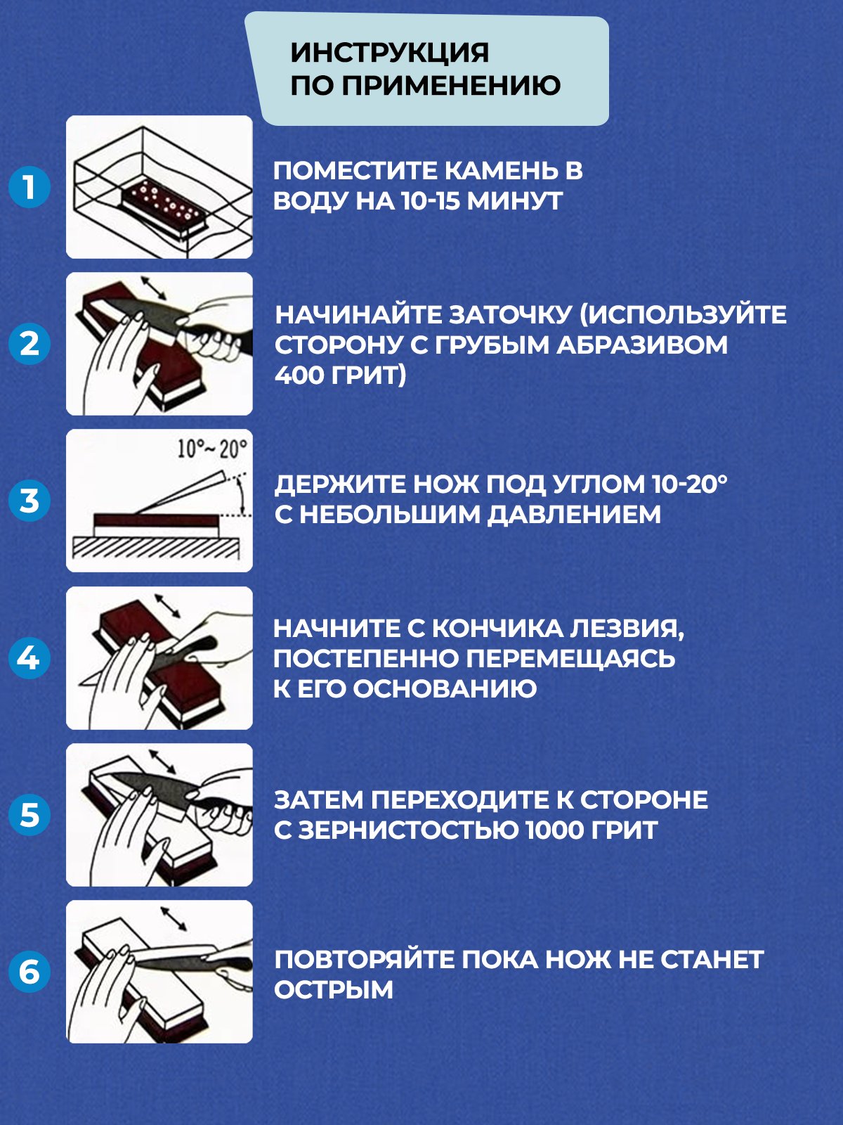 Точилки И Заточки Для Ножей Xiaomi Kimatsugi / Японский водный камень для заточки ножей, ножниц #400/#1000