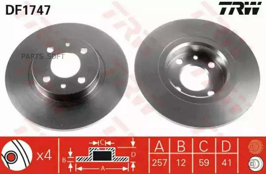 Тормозной диск передний TRW DF1747