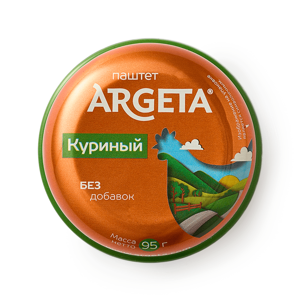 Паштет Argeta Куриный 95г - фото №17