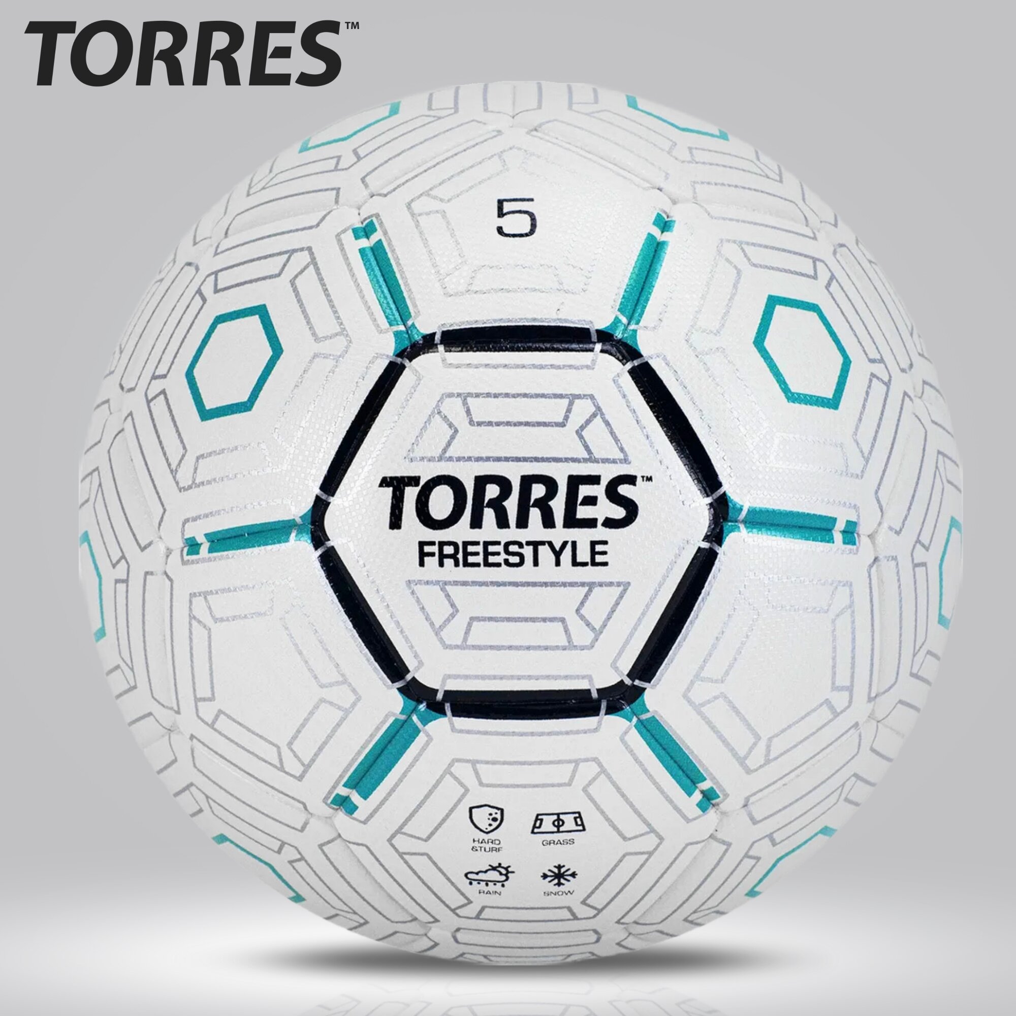 Мяч футбольный TORRES Freestyle F320135, размер 5
