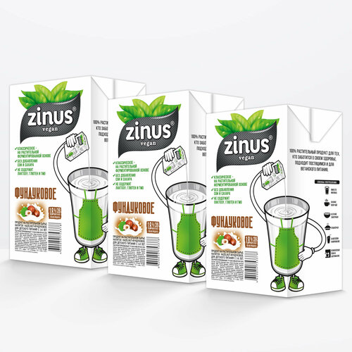 Zinus Vegan HEZELNUT "фундуковое" 1,8% 1л. ТВА. продажи от 3-х шт. Продукт на растительном сырье