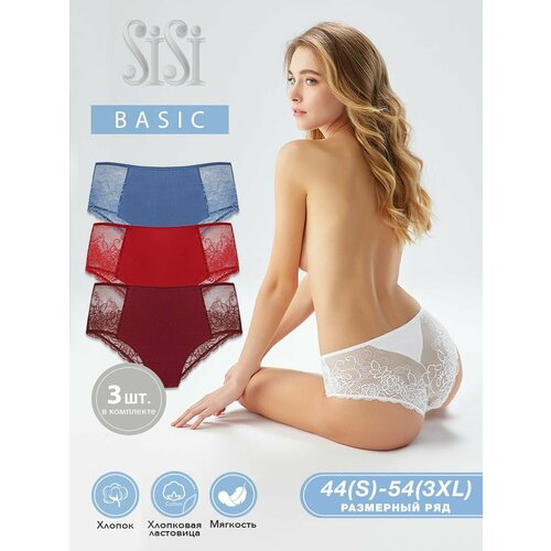 фото Трусы sisi, 3 шт., размер 52 (2xl), мультиколор