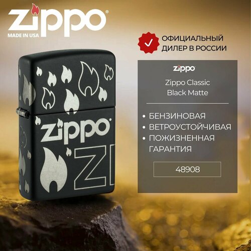 Зажигалка бензиновая ZIPPO 48908 Zippo Design, черная, матовая, подарочная коробка