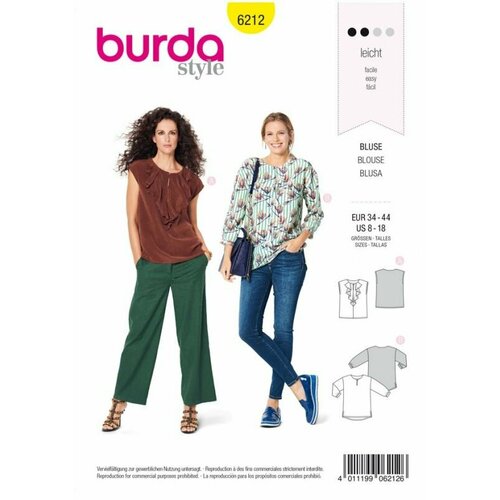 Выкройка Burda 6212 - Женская (блузы-топы-туники) выкройка burda 6202 женская блузы топы туники