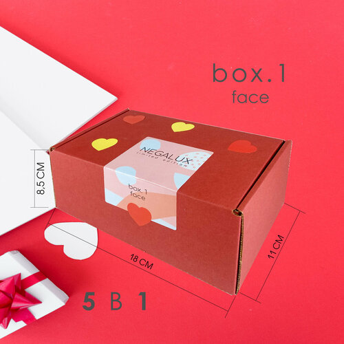 Подарочный набор 14 февраля Beauty box FACE 5 в 1