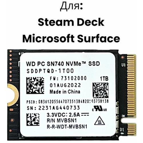1ТБ SSD M2 WD SN740 2230 PCIe 40 NVME для Steam Deck Surface laptop 774200₽