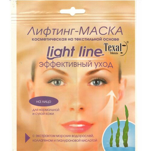 Колетекс маска 