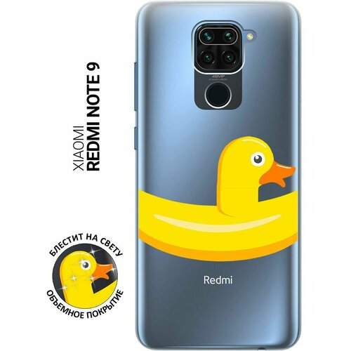 Силиконовый чехол на Xiaomi Redmi Note 9, Сяоми Редми Ноут 9 с 3D принтом Duck Swim Ring прозрачный чехол книжка на xiaomi redmi 9 сяоми редми 9 с 3d принтом swan swim ring золотистый