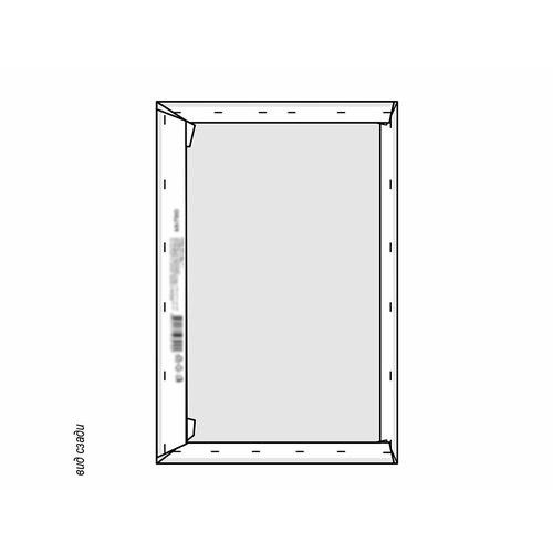 Канвас 50х70 см Алфавит 1709₽