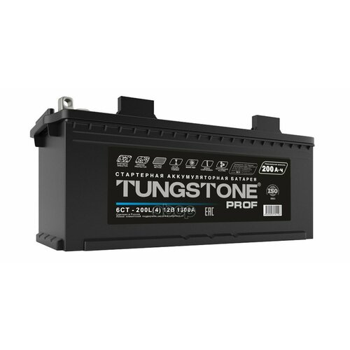 Аккумулятор Tungstone Prof 200 Ah, 1300 A, 516X223x223 Прям. Hcv Tungstone арт. PRO20041
