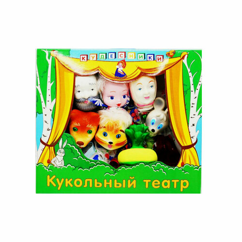 Кукольный театр Кудесники Репка