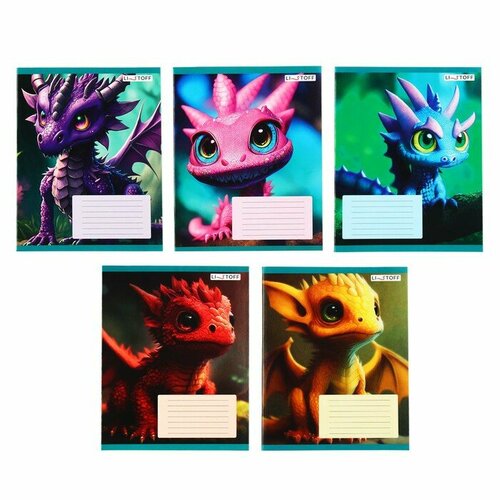 Тетрадь 18 листов в линейку Дракончики обложка мелованный картон блок 60гм2 микс 5 видов 414₽