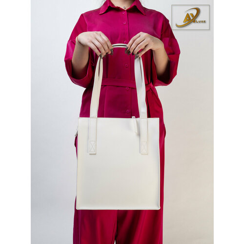 фото Сумка шоппер , фактура гладкая, белый ayluxe