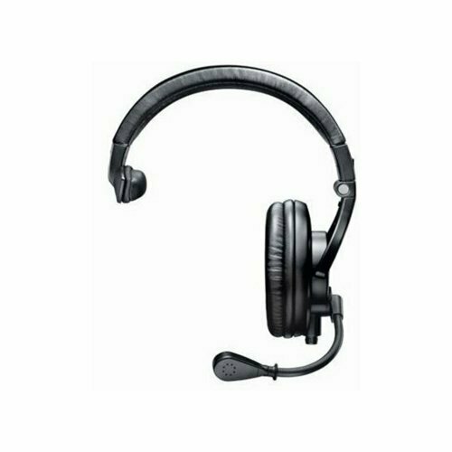 Наушники Shure BRH441M 3384000₽