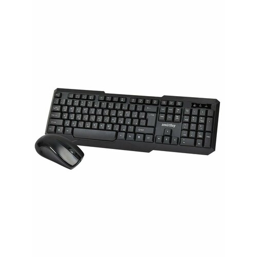 Комплект для компьютера клавиатура+мышь SMARTBUY