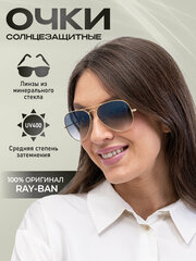 Солнцезащитные очки Ray-Ban  3025 001/3F 58