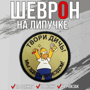 Основная фотография от вендора